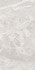 Керамогранит Suveya Botticino Matt 60х120 La Fenice матовый универсальная плитка 00-00000529