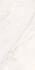 Керамогранит Purity Elite Eden 60x120 Rt Supergres матовый универсальная плитка PED6