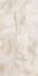 Керамогранит Translucent Brown 60х120 Gravita полированный универсальный 78801807
