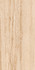 Керамогранит Tivoli Beige 60х120 Marjan Stone матовый универсальный 8113