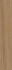 Бордюр Liston Belice-R Natural 10x59,3 матовый керамогранит