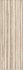 Керамогранит Benadresa Track Lincoln Taupe 30x90, , сатинированный