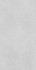 Керамогранит Concrete Expose Light Grey 60х120 Рельефная Marjan матовый универсальная плитка 8144