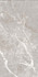 Керамогранит Brokis Vitro 60x120 Realistik матовый универсальная плитка 82159