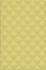 Настенная плитка 8330 Брера Желтый Структура 20x30 Kerama Marazzi матовая керамическая