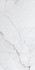 Керамогранит Seranit Santorini White 60x120 Full Lappato