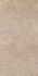 Керамогранит DD500120R Про Стоун Бежевый обрезной 60x119,5x0,9 Kerama Marazzi матовый напольная плитка