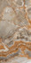 Керамогранит Riyadh Onyx Sugar 60x120 ITC универсальный