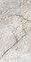 Керамогранит Petra Greystone Md GRS02-15MD 60х120 Gresse Грани Таганая carving, матовый универсальная плитка