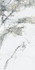 Керамогранит Pelledium Marble 60x120 Casati ceramica полированный напольный