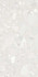 Керамогранит Colorado Compacglass Blanco 60х120 (F) Geotiles матовый универсальный