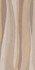Декор RC63 Namib Oasis Matt Pro R 60x120, Refin Ceramiche керамогранит матовый