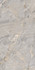 Керамогранит GT120604001MCR Omega_GT Серый 60х120 Global Tile carving, матовый универсальная плитка
