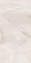 Керамогранит Heilo Onyx Satin 60x120 Gravita матовый, сатинированный универсальная плитка 78901512