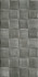 Настенная плитка Barrington Art Graphite 25х50 Keraben матовая, рельефная (структурированная) керамическая 78800913