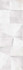 Декор Lezama Blanco 31.5x100 Grespania Ceramica S.A. Galvanic матовый керамический 70GV421