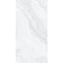 Керамогранит Omnia Cream Light 60x120 Satin Staro Luna Rossa сатинированный универсальная плитка УТ-00000318