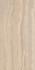 Керамогранит SG560402R Риальто Песочный лаппатированный 60х119.5 Kerama Marazzi напольная плитка