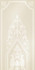 Декор Arabesque Bianco Ad Personam 50x100 Petracer`s матовый керамический TR ARABESQUE 04
