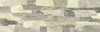 Клинкерная Aragon Marengo 8877 15x45 структурированная настенная плитка