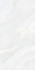 Керамогранит 408 Carrol 120x240 Eurotile Ceramica полированный универсальный