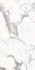 Керамогранит Olimpo Blanco Matt+Carving Italica 60х120 матовый универсальный ITL78350