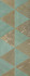 Декор D- Goldgreen Mono 29,8x74,8 Tubadzin глянцевый, матовый керамический