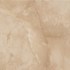 Керамогранит SG167102R Стеллине Бежевый лаппатированный 40.2x40.2 Kerama Marazzi напольная плитка