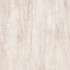 Керамогранит Horizon Beige lux
