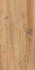 Керамогранит Graphite Wood Beige 60х120 Casati ceramica carving универсальная плитка