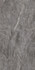Керамогранит Tetis Gris Rectificado 60х120 Novacera полированный напольная плитка TY12020