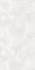 Декор Sandstar Reno Bianco Carving 60x120 Infinity Ceramica керамогранит матовый