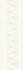 Декор Caya Bianco Inserto B Paradyz Ceramika 25x75 матовый керамический 5900144006850