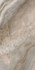 Керамогранит SG567422R Ониче Серый лаппатированный обрезной 60x119,5x0,9 Kerama Marazzi напольная плитка