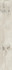 Керамогранит Woodmania Ivory 120x20 Marazzi Ragno матовый напольный R55Z