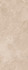Настенная плитка Brescia Marfil 59.6x150 Porcelanosa матовая керамическая 100388509