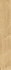 Керамогранит fTJK Plein Air Gold Matt R9 20x120 RT Fap Ceramiche матовый универсальная плитка УТ-00051140