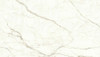 Керамогранит MARVEL Calacatta Prestigio 120x278 Silk Kit Endless 4pcs (A6ER) Atlas Concorde Italy патинированный универсальный