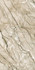 Керамогранит Dalian Peach 60x120 Maimoon Carving универсальная плитка