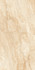 Керамогранит Mount Beige Realistik 60x120 carving универсальный 59726