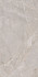 Керамогранит Ariana Bone Sugar Carving it 60х120 Gresant универсальная плитка ITL84049