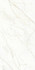 Керамогранит Europa Gold l Белый 60x120 Матовый Карвинг Laparet универсальная плитка х9999295344