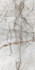 Керамогранит Petra Greystone Md GRS02-15MD 60х120 Gresse Грани Таганая carving, матовый универсальная плитка