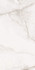 Керамогранит White Onyx PGVT 60x120 полированный
