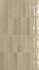 Керамогранит fRMZ GL Tortora BR 6x24 Fap Ceramiche Glim глянцевый настенная плитка УТ-00036354