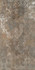 Декор 8077-Lumina Decor 60x120 Fakhar керамогранит матовый
