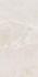 Керамогранит Eccentric Luxe Cloudy White 120x60x0,9 полированный REX Ceramiche универсальная плитка 779257