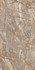 Керамогранит Marvel Epic Natural Roots 60x120 Lapp. Atlas Concorde Italy лаппатированный (полуполированный) универсальная плитка HEIK