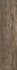 Плинтус S.M. Woodstone Taupe Battiscopa / С.М. Вудстоун Таупе 7,2x60 керамический