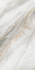 Керамогранит Estelle Beige D120227L лаппатированный 600x1200х9,5 Delacora универсальная плитка